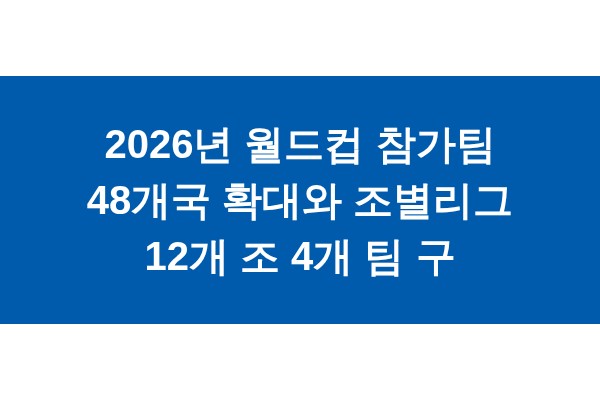 title_1771417970_2710